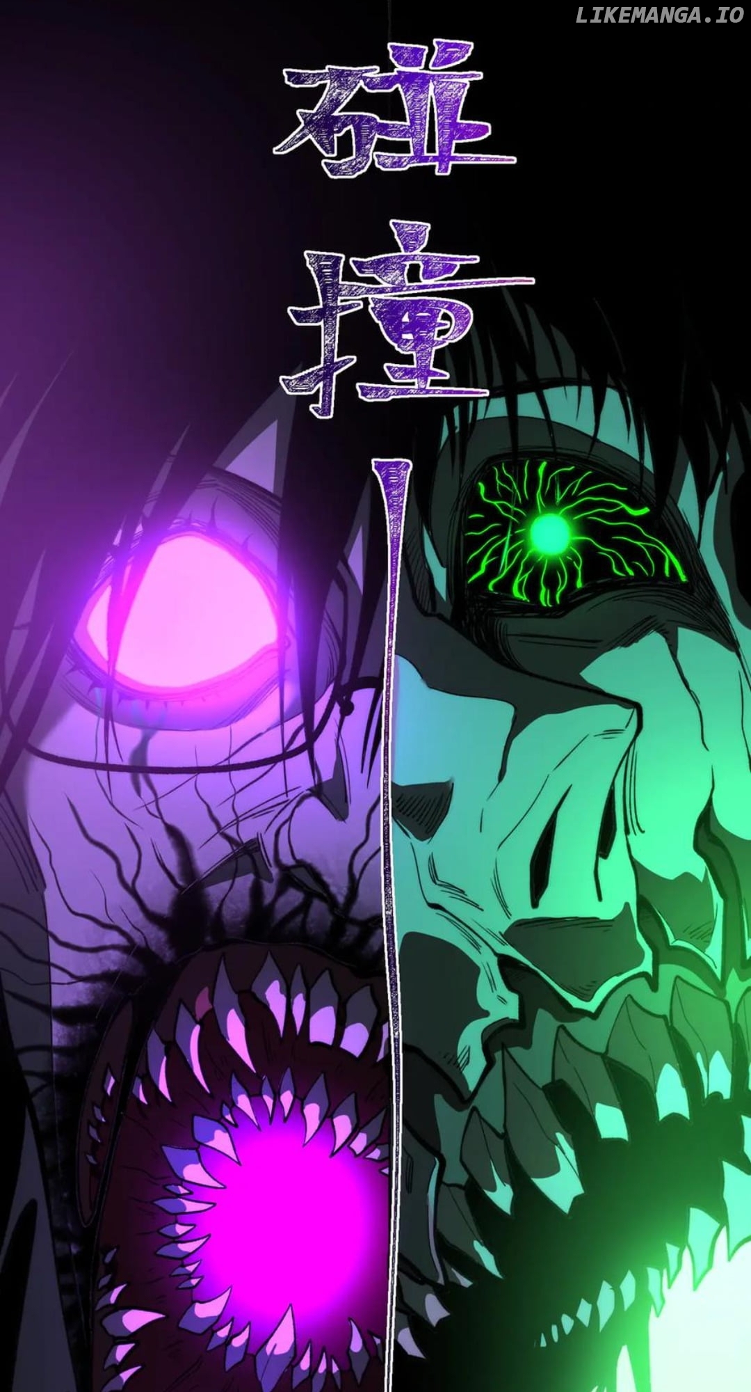 I created an Urban Legend Chapter 100 - page 52